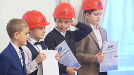 Учащиеся "Школы в Некрасовке" посвящены в строители
