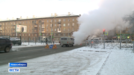 Приближающиеся к Новосибирской области морозы до -30 грозят новыми авариями на теплосетях