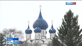 Во Владимирском регионе рассмотрят дело о повреждении исторических валов в Суздале