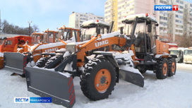 Улицу Владивостокскую в Хабаровске закроют 9 декабря для очистки от наледи
