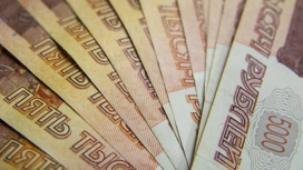 В Астрахани экс-сотрудника госинпекции труда оштрафовали на 6 млн рублей за взятку