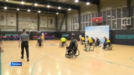 Чемпионат по баскетболу на колясках проходит в Тюмени