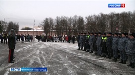 Сводный отряд новгородской полиции вернулся из служебной командировки на Северный Кавказ