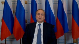 Анатолий Антонов: Россия готова к нормальной работе с США по визам