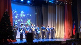Праздничный концерт в честь Дня героев Отечества прошел в региональном центре "Патриот"
