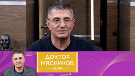 Борьба с изжогой и бессоницей, польза сливочного масла, амулеты. Эфир от 10.12.2022