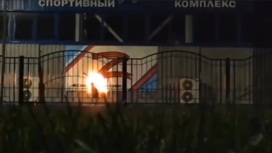 Легион предателей