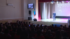 Благотворительный концерт, посвященный празднованию Дню Героев Отечества, состоялся в Агинском