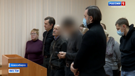 Банде черных риелторов вынесли приговор в Новосибирске