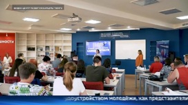 Тюменцы поделились опытом на Совете по молодёжной политике в УрФО