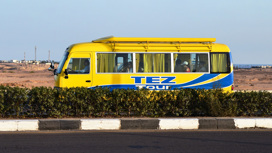 Tez Tour вернет деньги за несостоявшиеся туры в Египет