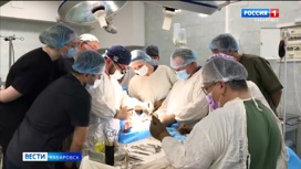 Операции по трансплантации почки снова проводят в Хабаровском крае
