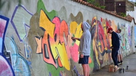В Краснодаре легализуют уличное граффити
