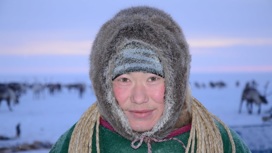 Ямальский ученый победил во Всероссийском конкурсе этнофотографии