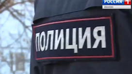 Мужчина подбросил в квартиру соседа страйкбольную гранату в Ивановской области
