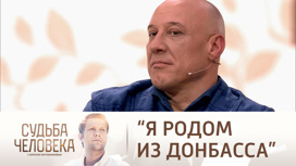 Эфир от 27.12.2022. Денис Майданов