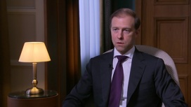 Мантуров объяснил, почему в России не будут производить БелАЗы