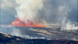 Красный уровень угрозы объявлен на Гавайях из-за извержения вулкана Килауэа