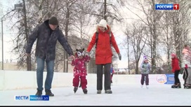 Администрация Йошкар-Олы приглашает жителей города на катки