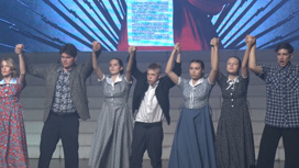 Юные благовещенские актеры представили спектакль о молодогвардейцах