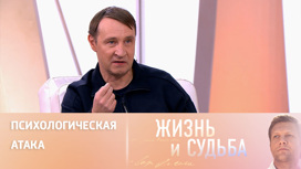 Андрей Кайков о съемках фильма на Украине