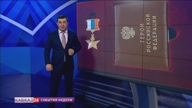 Эфир от 21.01.2023