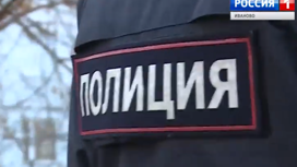 В Иванове группа нетрезвых мужчин устроила стрельбу из автомата