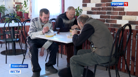 Социальный центр экстренной помощи помогает бездомным в Новосибирске
