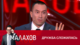 Адвокат Михаил Терехин – об экс-прокуроре Раменского