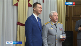 Губернатор Хабаровского края провел прием в честь столетия Дальневосточного пограничного округа