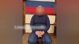 Житель Оренбуржья задержан по подозрению в попытке перехода на сторону ВСУ