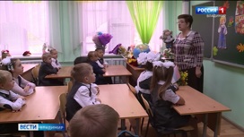 В школы Владимирского региона возвращается "продленка"