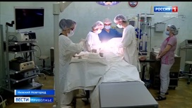 Уникальную операцию на легких провели в Нижнем Новгороде