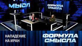 Кто стоит за налетом беспилотников. Эфир от 30.01.2023