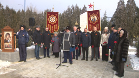 В Волгограде почтили память защитников острова Людникова