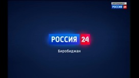 Россия-24 31.01.2023 (22:00)