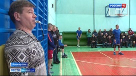В Марий Эл начался турнир по волейболу среди ветеранов памяти И.М. Кузнецова