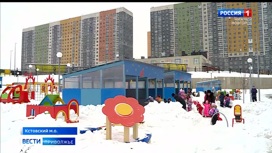 В Анкудиновском парке открыли второй корпус детского садика №45 и кабинет врача общей практики