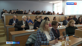 В СКГМИ прошел всероссийский научный семинар "Геология и экзогенные процессы горной Осетии"