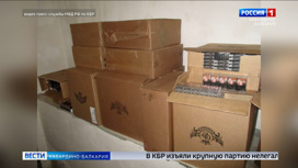 В КБР изъяли партию нелегальных сигарет на сумму свыше 7,5 миллионов рублей