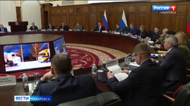 В Хабаровске обсудили вопросы безопасности жителей края в случае чрезвычайных ситуаций
