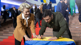 К приезду еврокомиссаров украинцы подготовили подарок