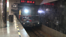 В Екатеринбургской подземке начался масштабный ремонт