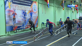 Кировчане вошли в тройку лидеров на всероссийских соревнованиях по пожарно-спасательному спорту