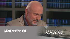 Андрей Убогий