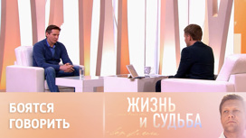 Юрий Батурин об изменениях на Украине после начала спецоперации
