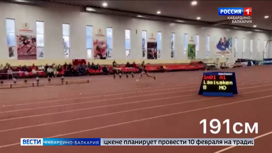Мария Ласицкене стала лучшей на турнире по легкой атлетике “Кубок губернатора Краснодарского края”