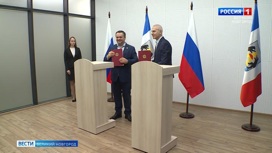 Министр спорта России и губернатор Новгородской области подписали соглашение о сотрудничестве