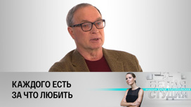 Сергей Урсуляк