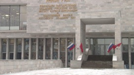 Восстановленное здание ИНИОН осмотрел председатель правительства Михаил Мишустин